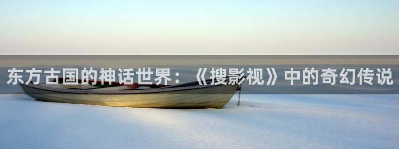 桃子影院在线免费观看