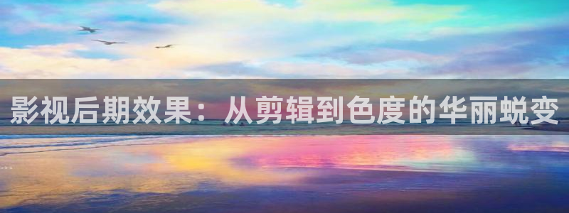 桃子影院在线观看电视剧全集免费