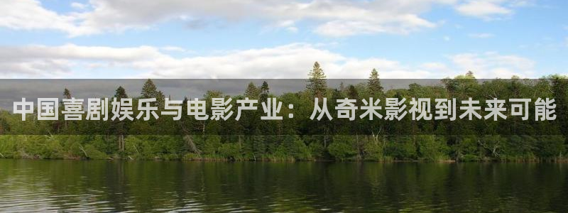 给桃子的信 电影